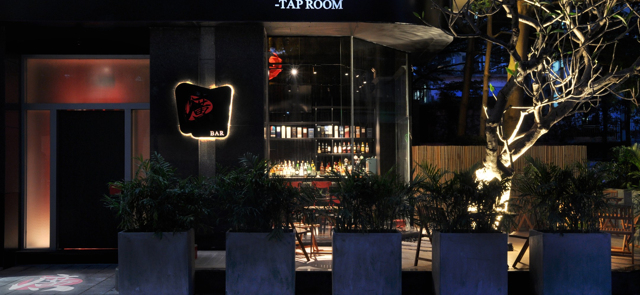 seedcasa hiro bar guangzhou project case hero 2160x998 01