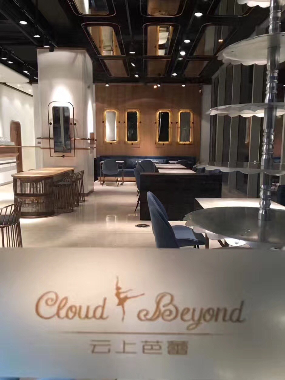 seedcasa-cloud-beyond-restaurant-qingdao-restaurant-cafe-project-furniture-03 seedcasa cloud beyond restaurant qingdao restaurant cafe project furniture 03