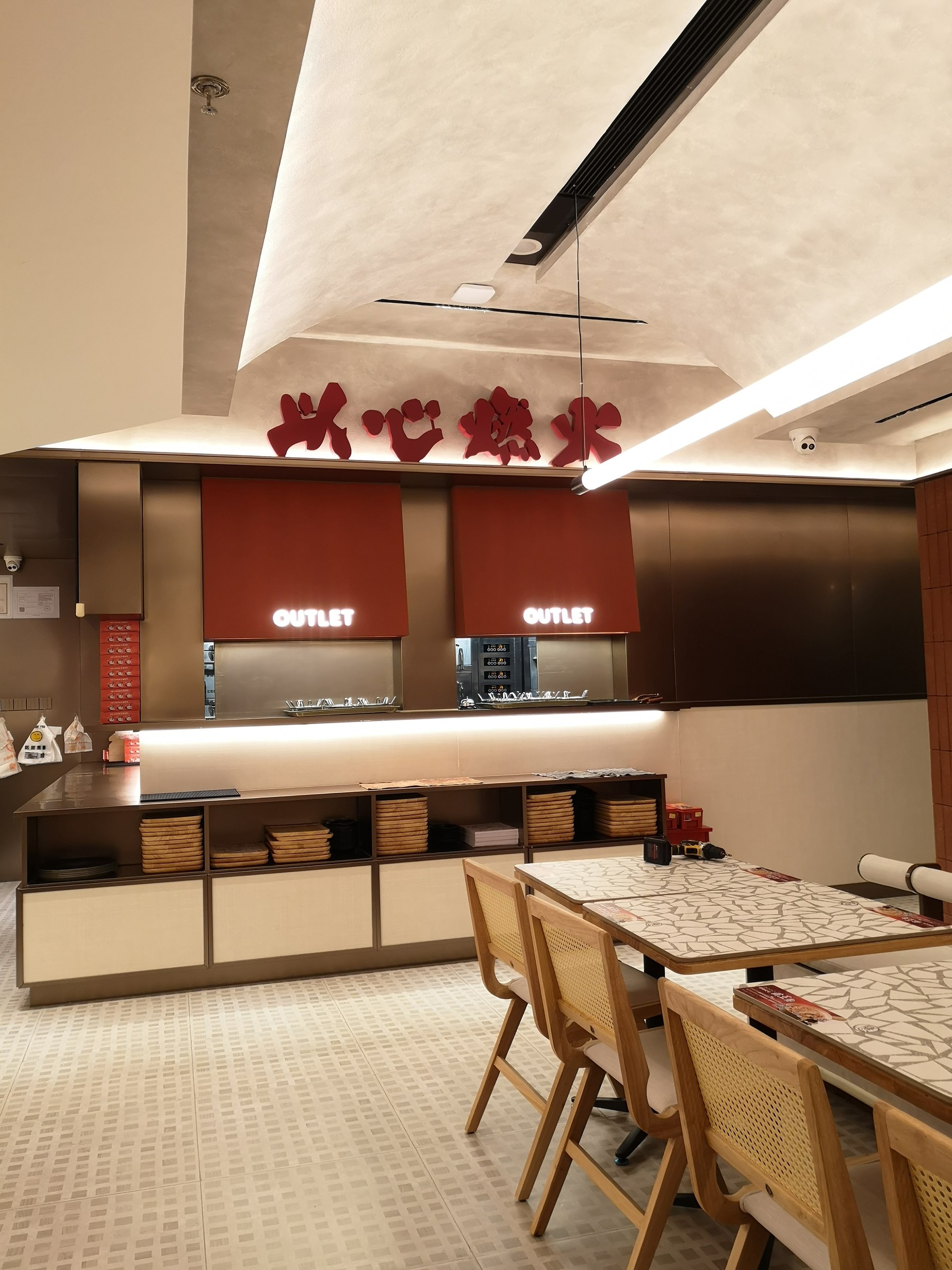seedcasa shanxinji restaurant restaurant cafe project furniture 14